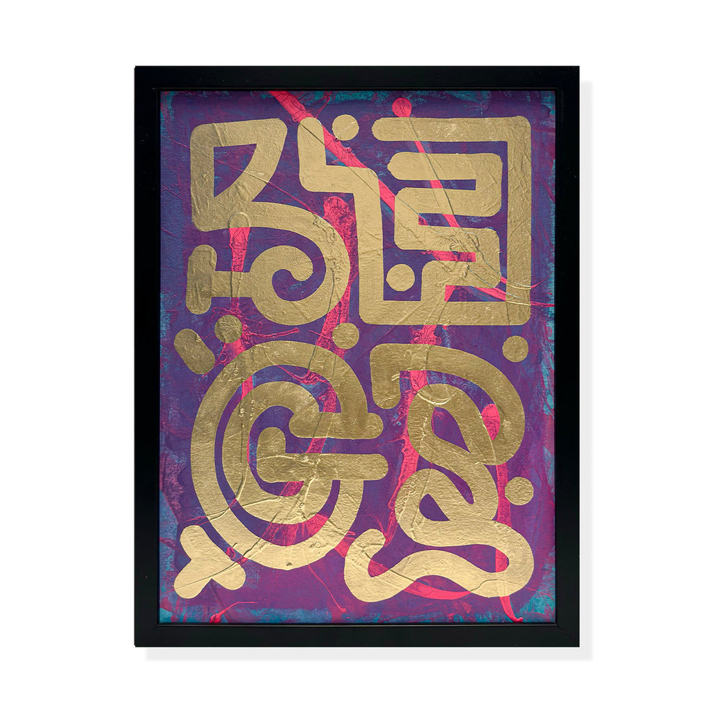Original Artworks / Pièces uniques